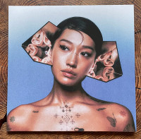 PEGGY GOU "I Hear You" (LP)