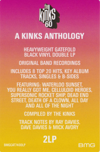 Виниловая пластинка KINKS "The Journey - Part 1" (2LP)