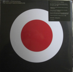THIEVERY CORPORATION &quot;The Richest Man In Babylon&quot; (2LP)