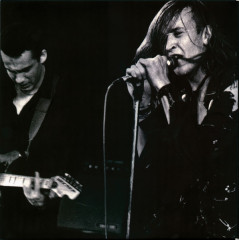 ГРАЖДАНСКАЯ ОБОРОНА "Так Закалялась Сталь" (LP)