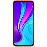 Смартфон Xiaomi Redmi 9C 3/64GB (NFC) 