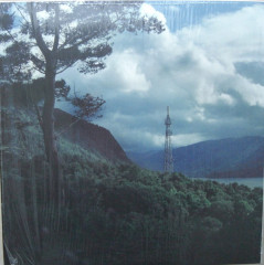 BONOBO "Black Sands" (2LP)