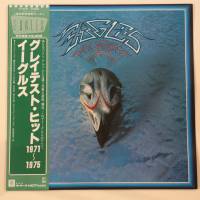 EAGLES "Their Greatest Hits 1971-1975" (NM/NM P)