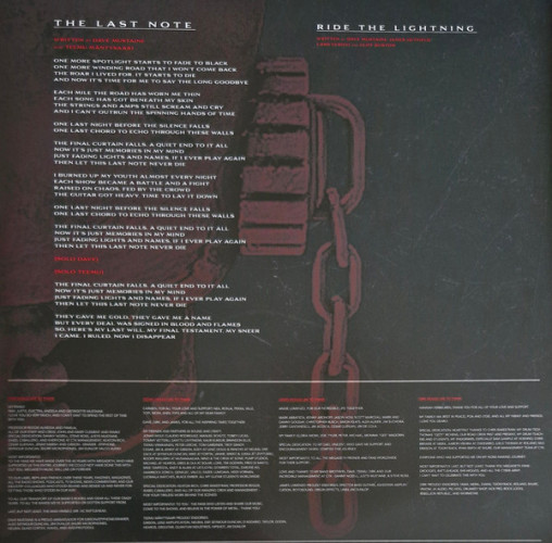 Виниловая пластинка MEGADETH "Megadeth" (2LP) 