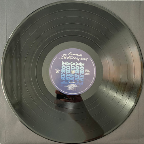 Виниловая пластинка НАТАЛЬЯ ВЕТЛИЦКАЯ "Плейбой" (LP)