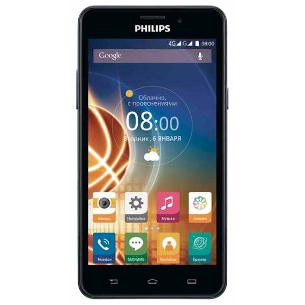 Смартфон Philips Xenium V526 LTE 