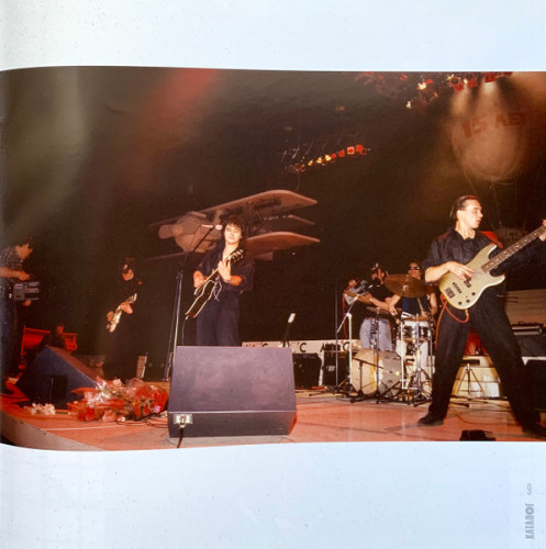 Виниловая пластинка КИНО "Черный Альбом" (MKK901LP LP)