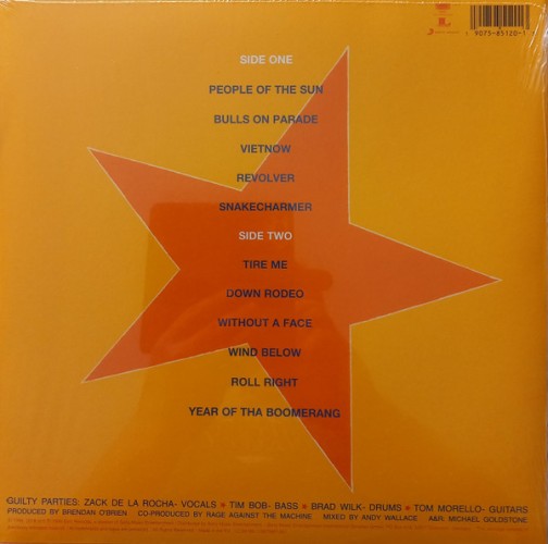 Виниловая пластинка RAGE AGAINST THE MACHINE "Evil Empire" (LP)