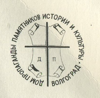 Виниловая пластинка ЗООПАРК "Музыка Для Фильма" (NM LP) 