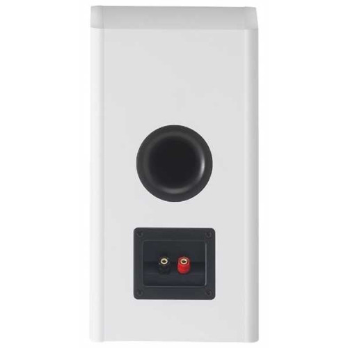 JBL Arena 130 белый вид сзади