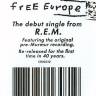 Виниловая пластинка R.E.M. 