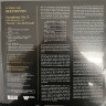 Виниловая пластинка BEETHOVEN / KLEMPERER "Beethoven: Symphony No. 9 `Choral`" (2LP) 