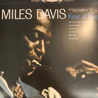 Miles Davis "Kind Of Blue" (CLEAR LP)