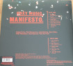 Виниловая пластинка ROXY MUSIC "Manifesto" (LP)