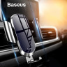 Автодержатель Baseus Future Gravity Car Mount (SUYL-WL0)