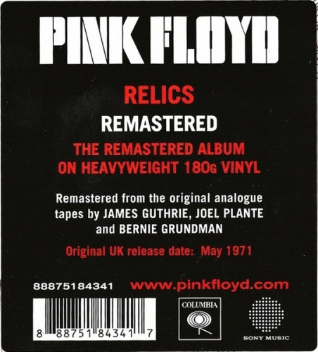 Виниловая пластинка PINK FLOYD "Relics" (REMASTER LP)