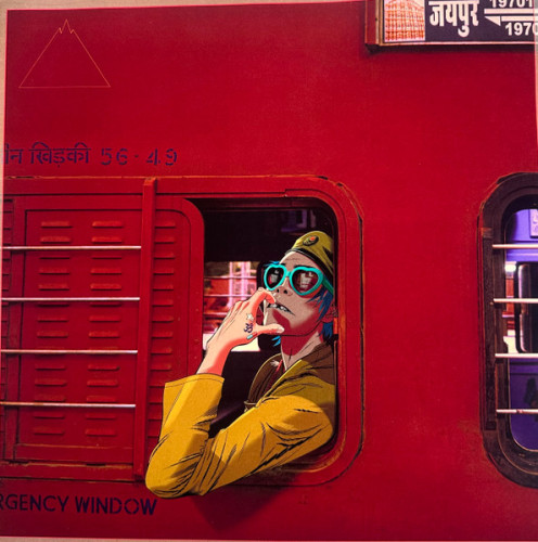 Виниловая пластинка GORILLAZ "The Mountain" (2LP) 