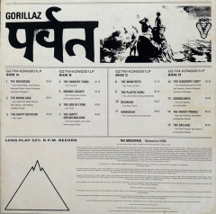 GORILLAZ "The Mountain" (2LP)