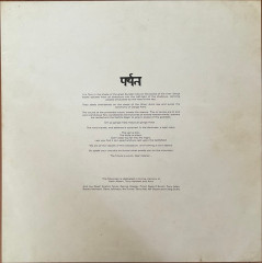 GORILLAZ "The Mountain" (YELLOW 2LP)