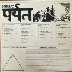 GORILLAZ "The Mountain" (YELLOW 2LP)