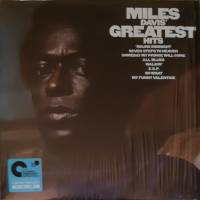 Miles Davis "Miles Davis' Greatest Hits" (LP)