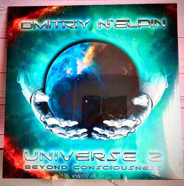 Пластинка DMITRIY NELPIN "Universe 2" (LP+CD) 