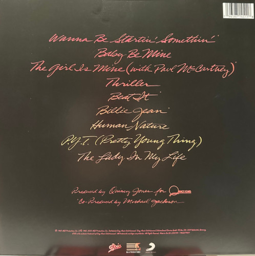 Виниловая пластинка MICHAEL JACKSON "Thriller (40th Anniversary)" (LP) 