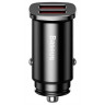 Автомобильная зарядка Baseus Dual QC3.0 30W Max Car Charger 