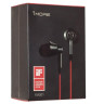 Наушники 1MORE Piston In-Ear 1M301
