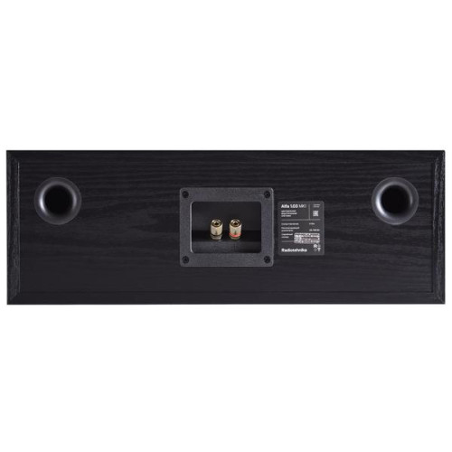 Центральный громкоговоритель Radiotehnika Alfa 1.03 MKII