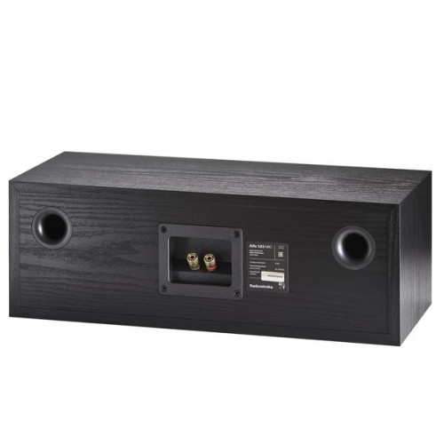 Центральный громкоговоритель Radiotehnika Alfa 1.03 MKII