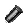 Автомобильная зарядка Baseus PPS 30W Max Car Charger 