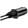 Автомобильная зарядка Baseus PPS 30W Max Car Charger 