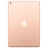 Планшет Apple iPad (2019) 128Gb Wi-Fi