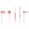 Наушники 1MORE Stylish Dual-Dynamic In-Ear E1025 