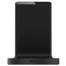 Беспроводная сетевая зарядка Xiaomi Mi 20W Wireless Charging Stand