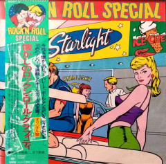 VARIOUS ARTISTS &quot;Rock`n Roll Special&quot; (VG/VG 2LP)