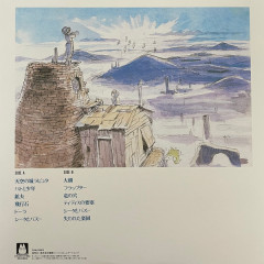 JOE HISAISHI &quot;Castle In The Sky - Image Album&quot; (TJJA-10011 OST LP)