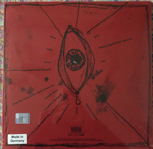 Виниловая пластинка THE CURE "Wish" (2LP) 