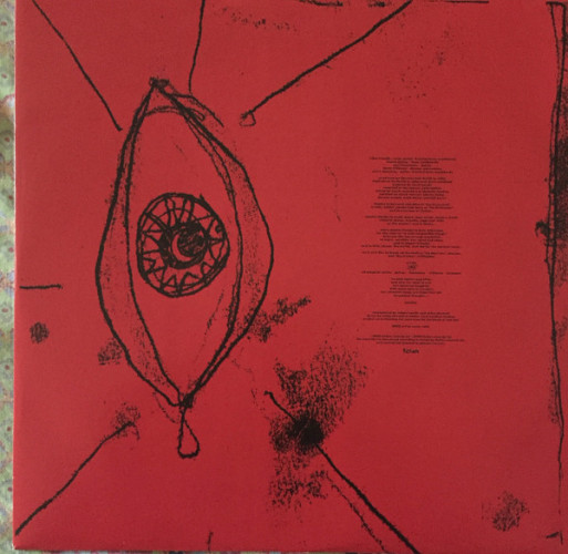 Виниловая пластинка THE CURE "Wish" (2LP) 