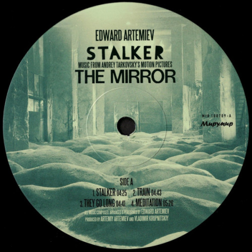 Виниловая пластинка ЭДУАРД АРТЕМЬЕВ "Stalker / The Mirror" (OST LP)
