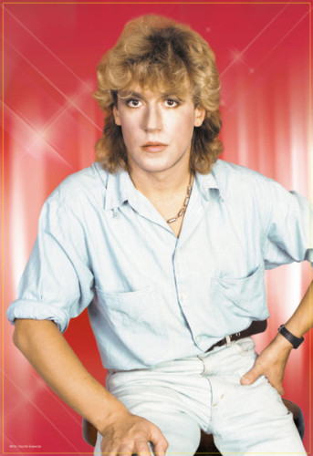 Виниловая пластинка ВЛАДИМИР КУЗЬМИН "Моя Любовь" (LP) 