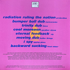 MASSIVE ATTACK/ MAD PROFESSOR &quot;No Protection&quot; (LP)