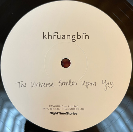 Виниловая пластинка KHRUANGBIN "The Universe Smiles Upon You" (LP) 