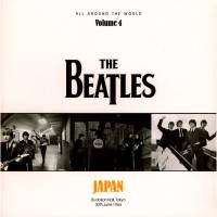 BEATLES "All Around The World Vol 4 - Japan 1966" (LP)