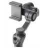 Электрический стабилизатор для смартфона DJI Osmo Mobile 2