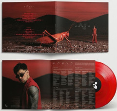ВАХТИН "ИСКУС" (RED LP)