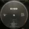Виниловая пластинка КИНО "45" (MR LP) 