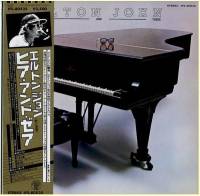 ELTON JOHN "Here And There" (NM LP)