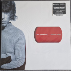 ТАНЦЫ МИНУС &quot;Теряя Тень&quot; (LP)